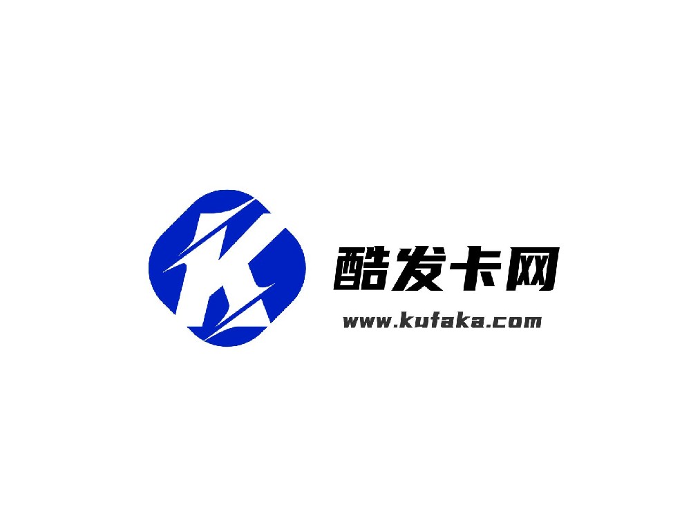 酷发卡用户定位解析：双证合规+直清护航，精准服务四大虚拟经营群体